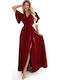 Maxi Φόρεμα για Γάμο / Βάπτιση Burgundy