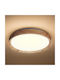 Eko Light Πλαφονιέρα Οροφής με Ενσωματωμένο LED