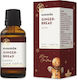 Kanavos Essential Oil Orange 10ml
