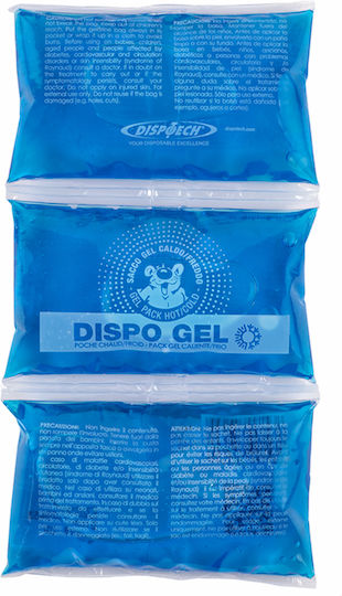 Dispotech Gel Pad Cold/Heat Therapy General Use 24x11cm