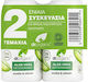 Dr.Organic Aloe Vera Αποσμητικό σε Roll-On 2x50ml
