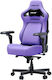 Anda Seat Kaiser 4 V2 XL Καρέκλα Gaming Δερματίνης με Ρυθμιζόμενα Μπράτσα Μωβ