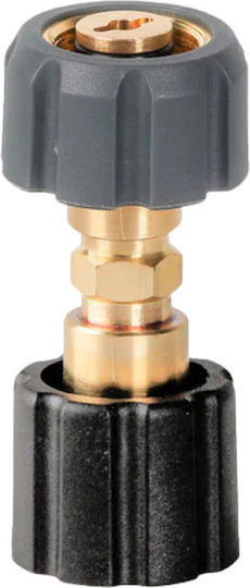 MJJC Pro Pressure Washer Spare Part