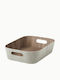 Espiel Decorative Basket Fabric White 26x18x11cm