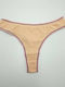 Damen-Slips Beigen Baumwoll-String