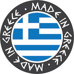 Αυτοκόλλητο Δώρου Made In Greece 2cm Στρόγγυλο 540τμχ Αυτοκόλλητο Δώρου Made In Greece 2cm Στρόγγυλο 540τμχ