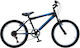 Orient Comfort 20" Παιδικό Mountain Bike (2025) Μαύρο
