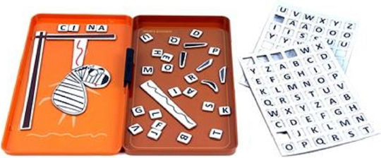 Joc de Societate Magnetic Hangman pentru 2+ Jucători 6+ Ani Purple Cow