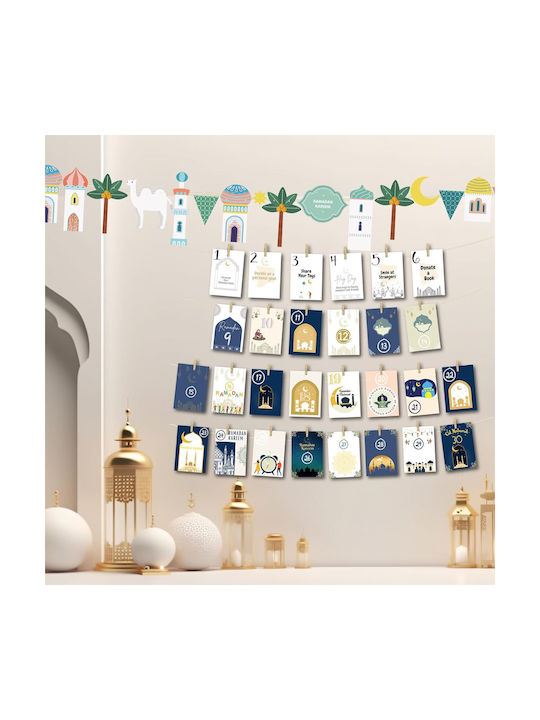 Διακοσμητικό Τοίχου Onehaus Set 2 Ramadan Mubarak Decorations 30 Day Calendar Πολύχρωμο 2τμχ