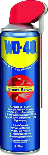 Wd-40 Спрей Инхибитор на корозията 250мл 1бр