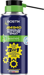 Bostik Αντισκωριακό Σπρέι 150ml 12τμχ 12003580