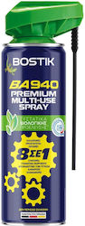 Bostik Αντισκωριακό Σπρέι 300ml 12τμχ 12003581