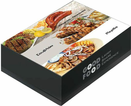 Ready Disposable Steakhouse Paper Box 25x17x6.5cm Good Food 025.03.005