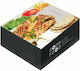 Ready Disposable Steakhouse Paper Box 22x22x4cm Good Food 025.03.009