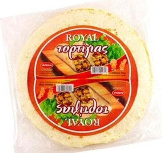 Royal Τορτιγιας Σταρενια 20cm 320gr 8τεμ 02.1.046