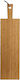 Espiel Bamboo Chopping Board Set 62x16cm 6 Pieces