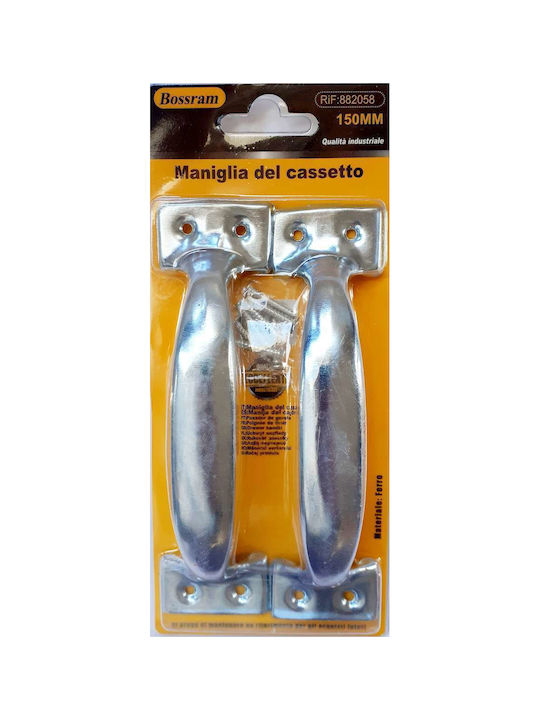 Handgriff Möbelgriff Bündiger Griff aus Metallisch Nickel 42671144 2Stück