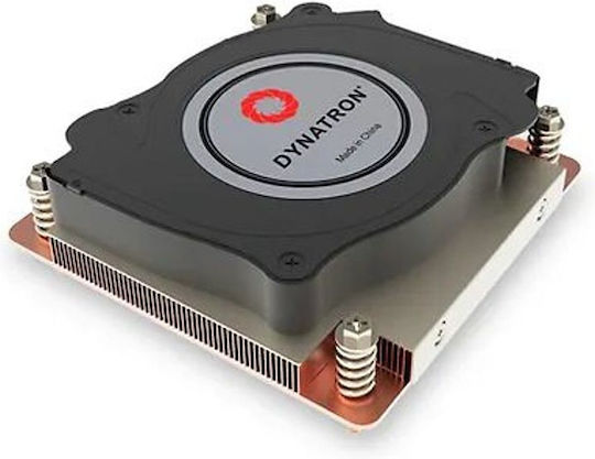 Inter-Tech Q-7 CPU Kühlung für Socket 1700 Schwarz