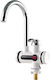 Alista Home Wall Mounted Electric Single-Phase Instant Heater Tap for Kitchen 3kW
