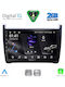 Digital IQ Car Audio System for Volkswagen Polo 2014-2017 (Bluetooth/USB/WiFi/GPS/Apple-Carplay/Android-Auto) with Touch Screen 9"