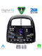 Digital IQ Car Audio System for Daihatsu Sirion 2006-2012 (Bluetooth/USB/WiFi/GPS/Apple-Carplay/Android-Auto) with Touch Screen 10"