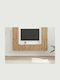 Living Room TV Unit Beige with Lighting M30xW31xH60cm