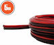 Speaker Cable 2x0.5mm² 5m