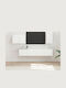 Living Room TV Unit with Lighting White L78.5xW30xH29.5cm