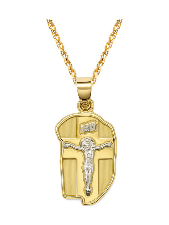 Xrisokosmima Висулка Детски Талисман С Метална Връзка от Злато 14K FL478A