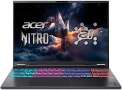 Acer Nitro 16S AI AN16S-61 16" (Seria Ryzen AI 300-7 350/16GB/1TB) Acer Nitro 16S AI AN16S-61 16" (Seria Ryzen AI 300-7 350/16GB/1TB)