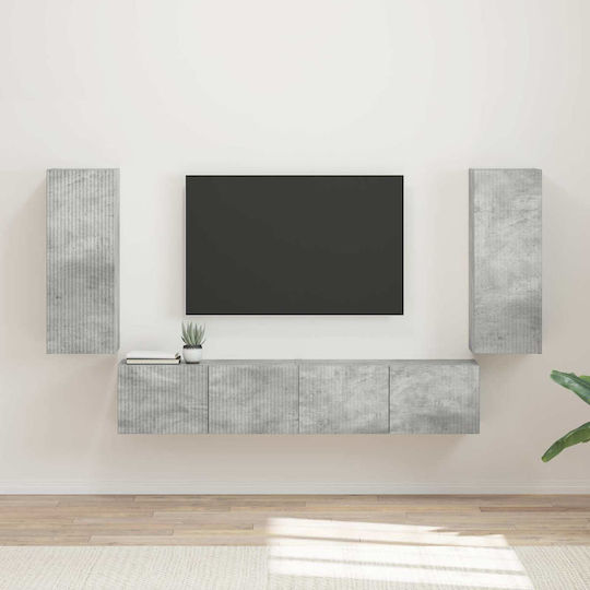 Living Room TV Unit Grey L78.5xW30xH29.5cm