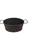 Espiel Aluminum Salad Bowl Black 18x18x7cm