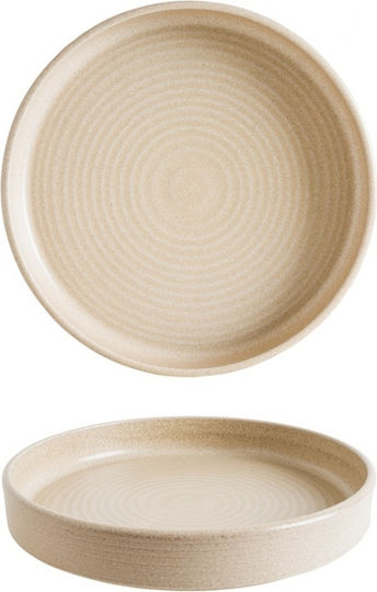 Bonna Porcelain Salad Bowl Beige 23x23cm