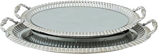Zen Collection Metallic Decorative Tray