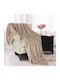 Ehome Ehome Fleece Übergröße Decke 220x240cm Beiges 11 Geschenk Übergröße Decke Fleece PopCorn 220x240