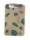 AGC Entrance Mat Beige 50x70cm