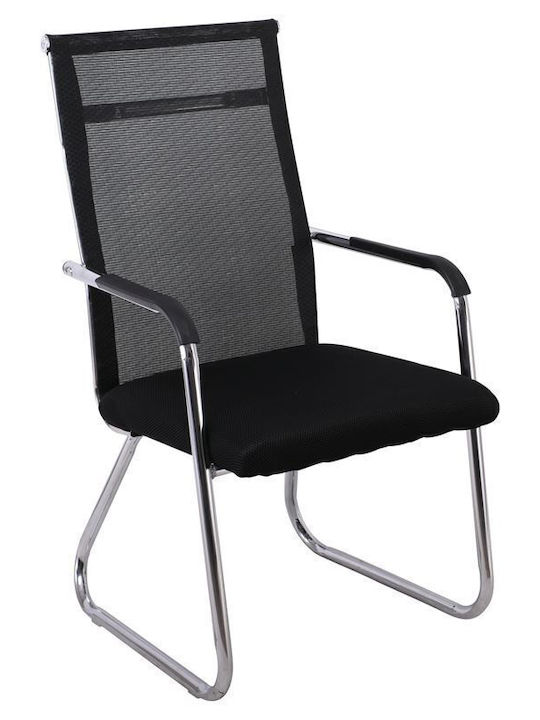 Scaun Vizitator Alta cu Brațe Negru 54x64x100cm 1buc