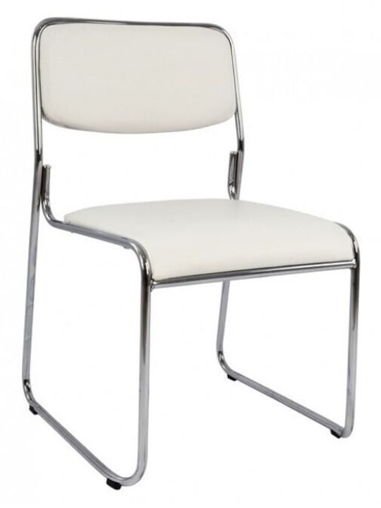 Stuhl Mabel White 48.5x51.5x77cm 1Stück