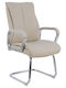 Armchair Visitor Zalman with Arms Ecru 59.5x72x104cm 1pcs