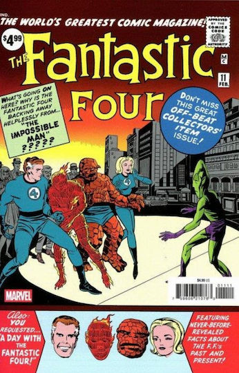 Τεύχος Fantastic Four 11 Facsimile Edition 2025, Факсимилно издание