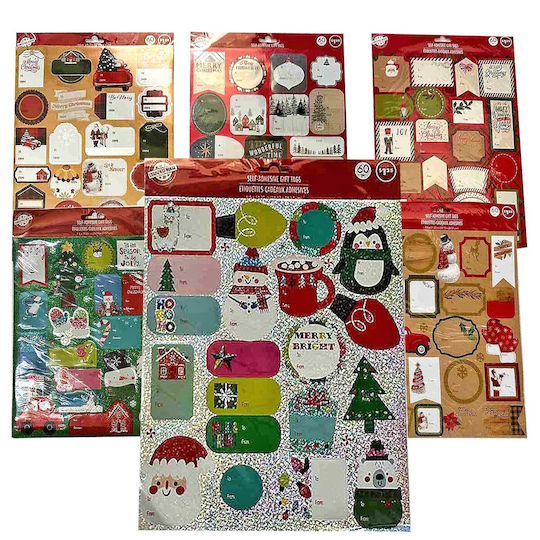XMASfest Crăciun Autocolante 24x28.5cm. 1133923