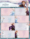 Gim Frozen Ετικέτες Τετραδίων 2τμχ