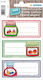 Herma Notebook Labels Herma 3pcs
