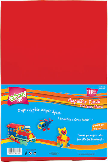 Groovy Schaumstoffpapier No2 20x30cm. Rot