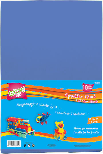 Groovy Schaumstoffpapier No2 20x30cm. Blau