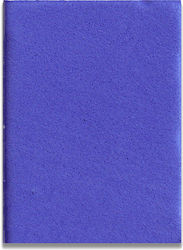 Metron Blue