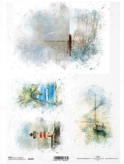 Next Trip Vacation In Tropical Ριζόχαρτα Decoupage 3τμχ