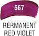Royal Talens Van Gogh Acrylic Сет акрилни бои за живопис Permanent Red Violet 567 40мл 1бр 22055670