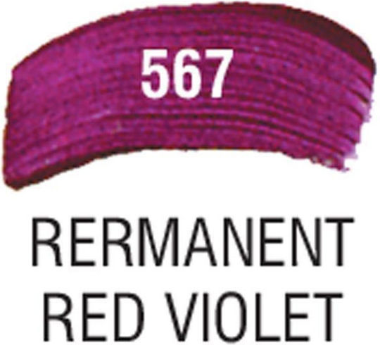 Royal Talens Van Gogh Acrylic Сет акрилни бои за живопис Permanent Red Violet 567 40мл 1бр 22055670