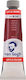 Royal Talens Van Gogh Acrylic Сет акрилни бои за живопис Carmine Deep 322 40мл 1бр